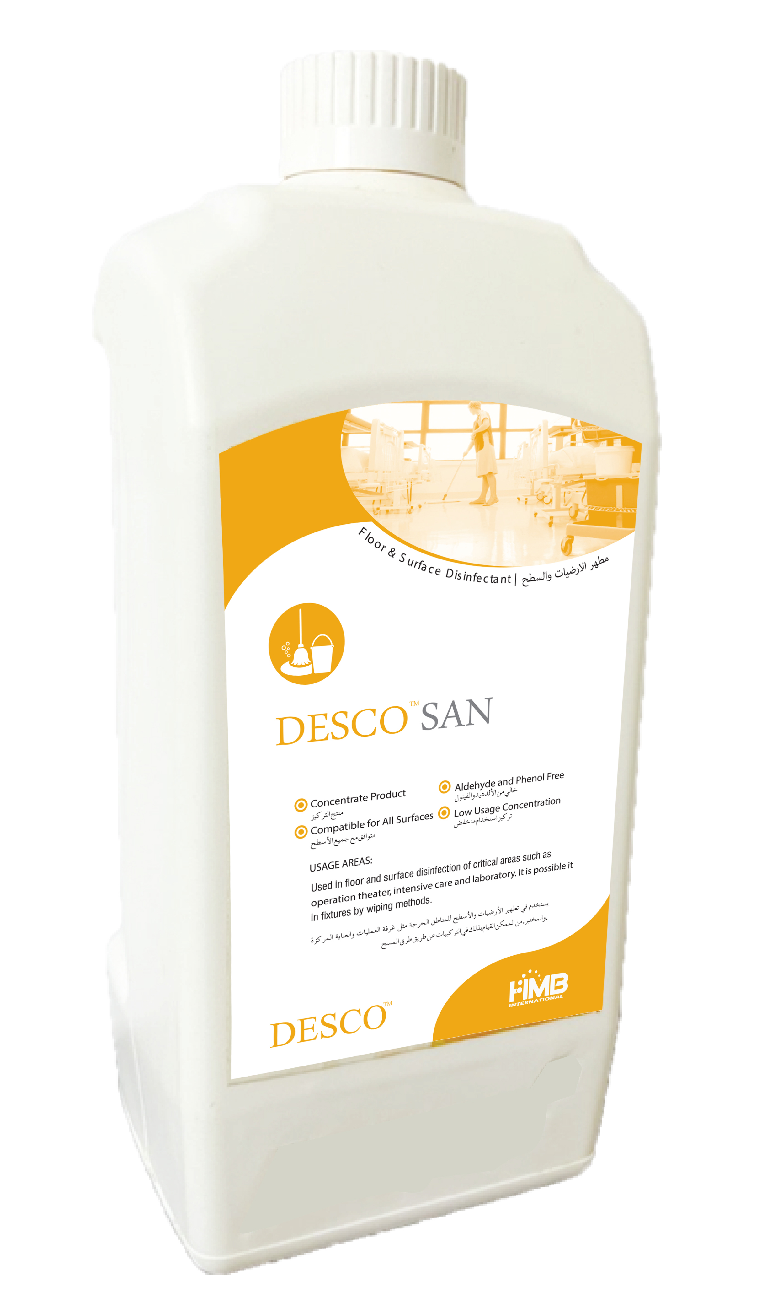 DESCO® SAN