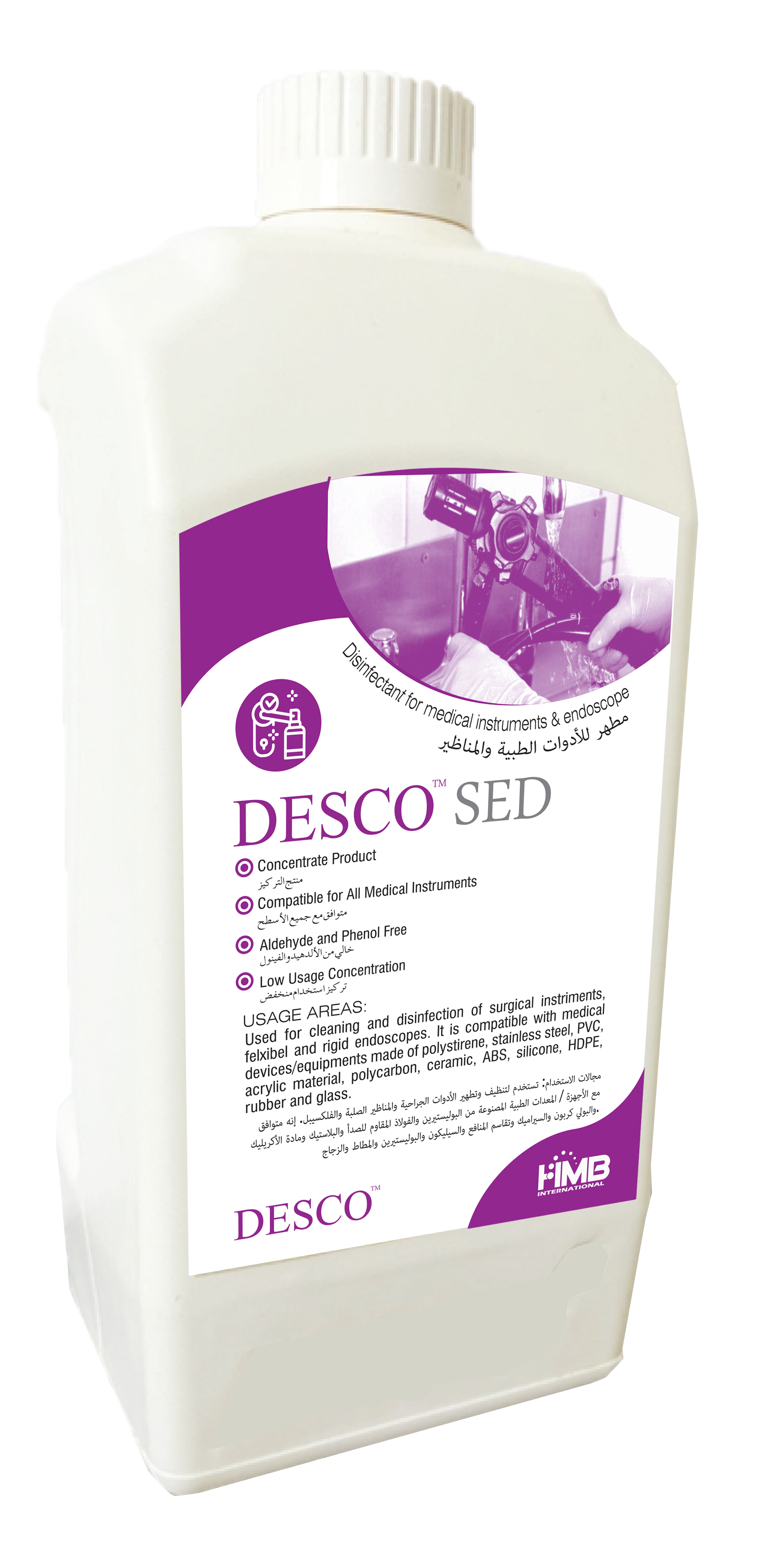 DESCO® SED